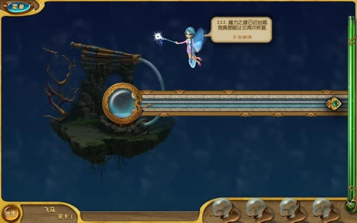 �Ĵ�Ԫ��2��Ϸ��վ