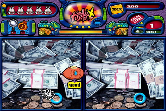 大家来找X游戏本站