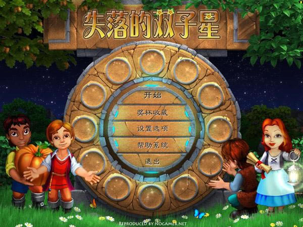 ʧ���˫������Ϸ��վ