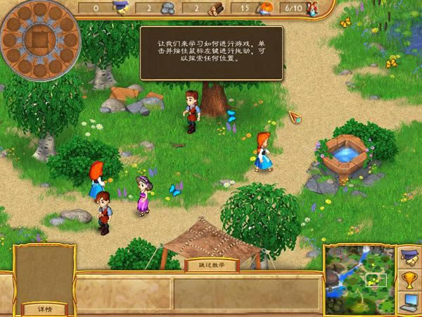 ʧ���˫������Ϸ