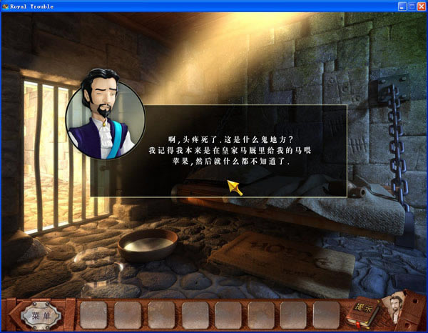 ���ҵ��鷳��Ϸ��վ