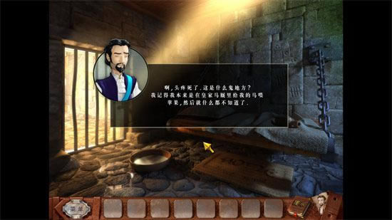 ���ҵ��鷳��Ϸ��վ