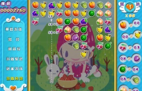 阿达水果派游戏本站