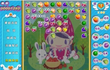 ����ˮ������Ϸ