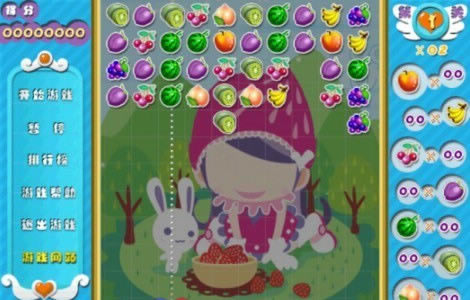 阿达水果派游戏本站