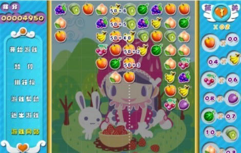 阿达水果派游戏本站