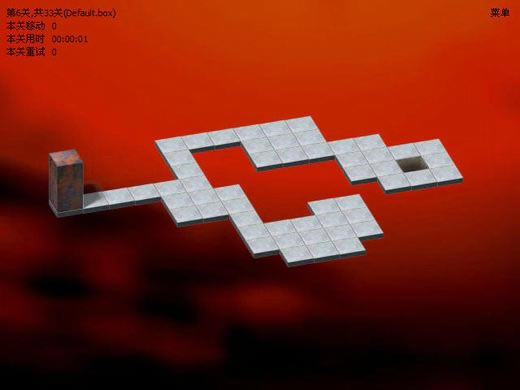 3D滚方块游戏本站