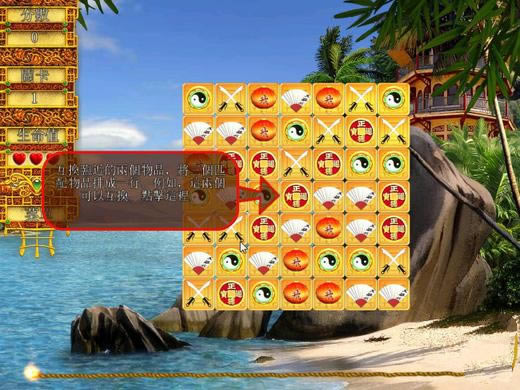 ʮ�������Ϸ��վ