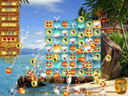 ʮ�������Ϸ