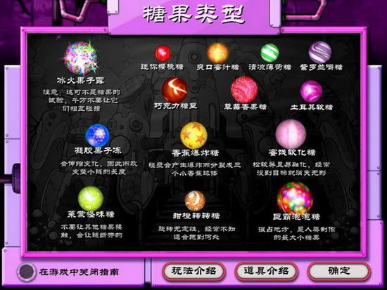 �ǹ��ܶ�Ա��Ϸ��վ