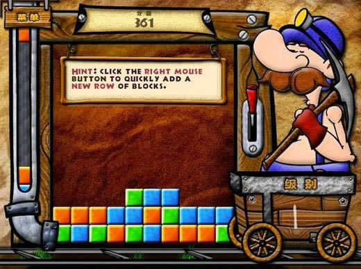 淘金热EXE游戏本站