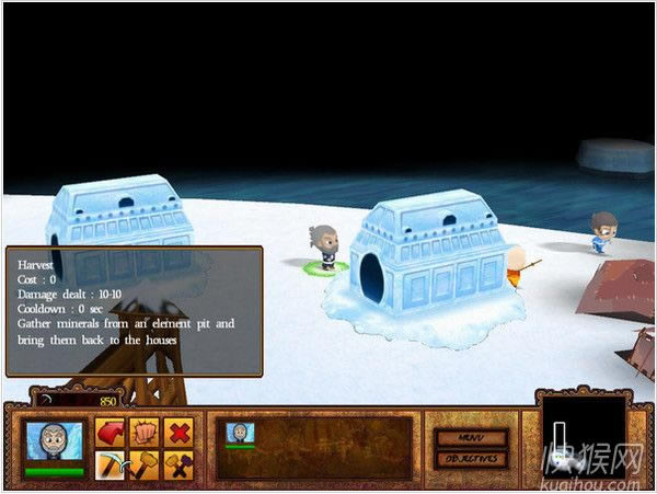 降世神通游戏本站