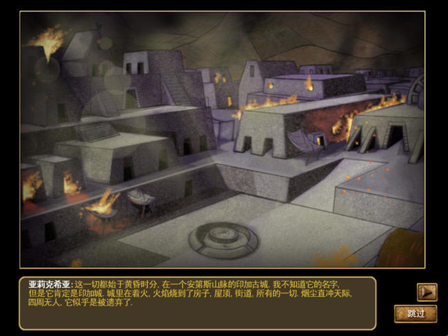 ʧ���������̫���������Ų���Ϸ