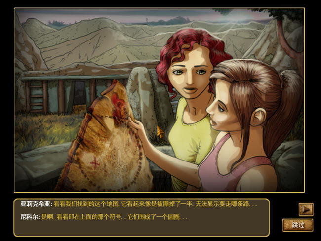 ʧ���������̫���������Ų���Ϸ��վ