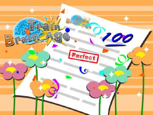 ����ѵ����Ϸ