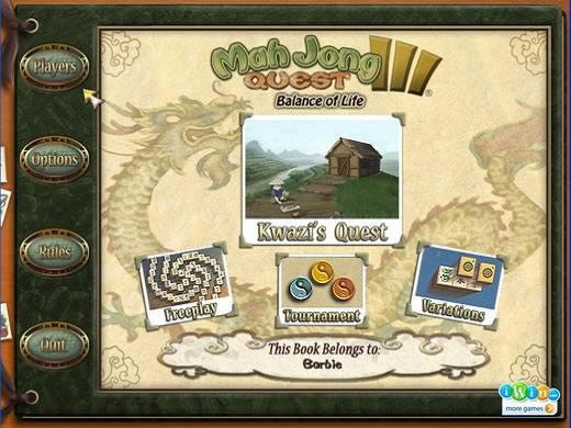 麻将探秘3游戏本站