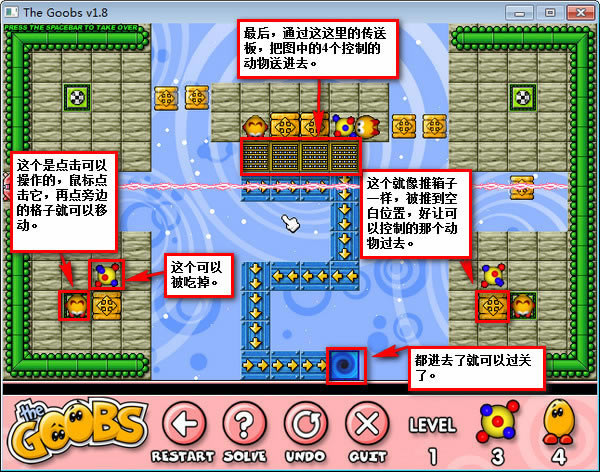 古波一族游戏本站