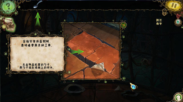 Ů�׵Ķ����磺�������ӵ�������Ϸ��վ