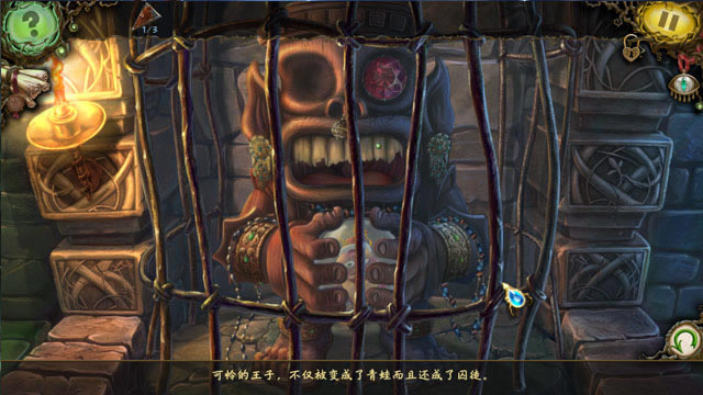 Ů�׵Ķ����磺�������ӵ�������Ϸ��վ