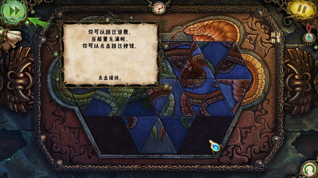 Ů�׵Ķ����磺�������ӵ�������Ϸ��վ