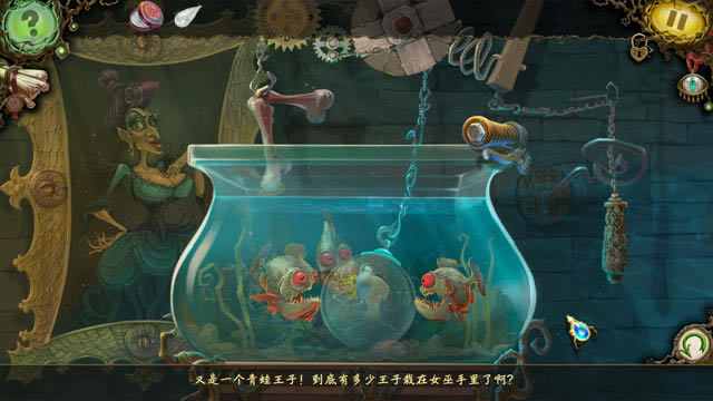 Ů�׵Ķ����磺�������ӵ�������Ϸ