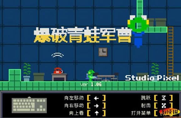 �������ܾ�����Ϸ