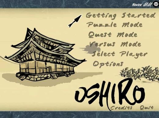 东方河内塔游戏本站