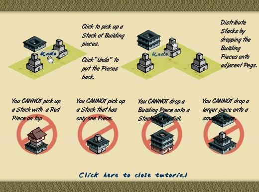 东方河内塔游戏本站