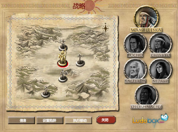 最后的村落游戏本站