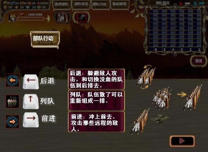 封印大陆:末日之门游戏本站