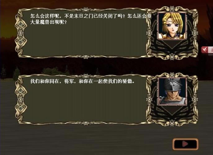 ��ӡ��½��ĩ��֮����Ϸ