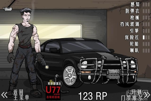 ����֮·1����Ϸ��վ