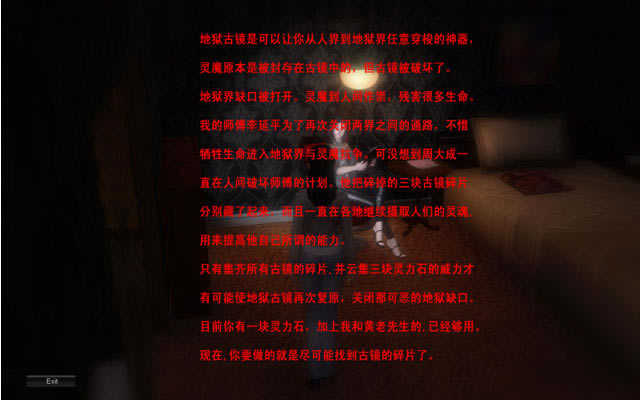 ��ħ���꣺��������Ϸ��վ