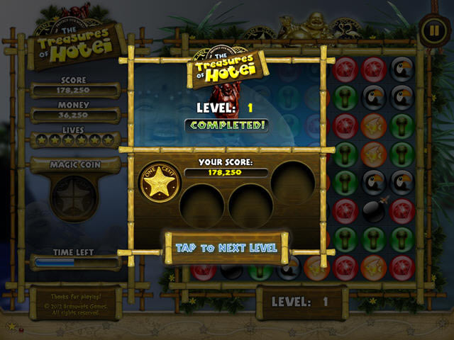 ������ı�����Ϸ��վ