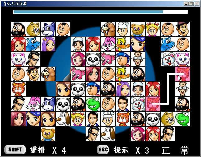 ������������Ϸ