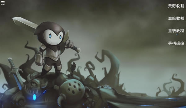 �ո��ߣ����ʹ�����Ϸ��վ