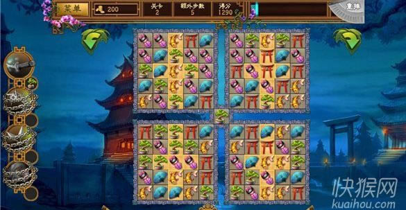 �˰�������ն�����Ϸ