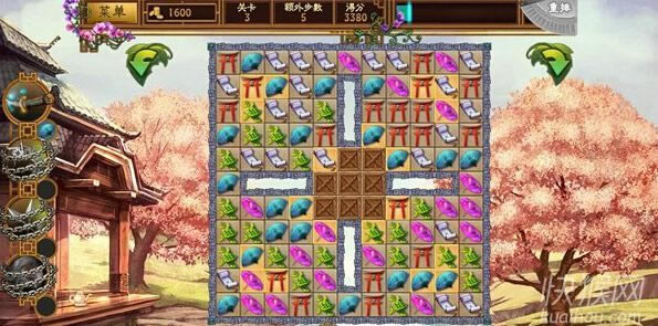 �˰�������ն�����Ϸ��վ