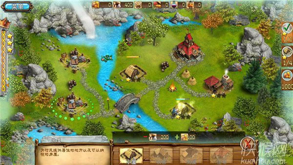 王国传说2游戏本站