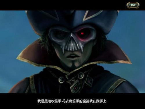 Ԣ�Դ�˵���ڰ���������Ϸ