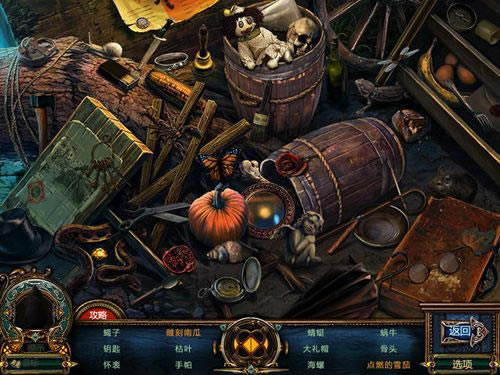 Ԣ�Դ�˵���ڰ���������Ϸ��վ