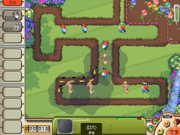 ��԰����ս��Ϸ��վ