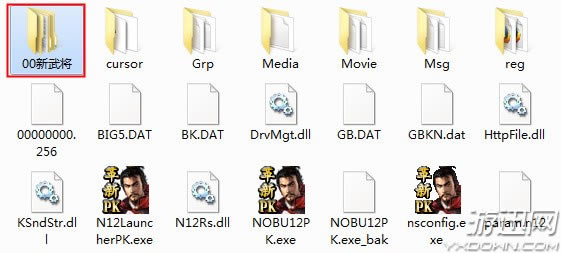 �ų�֮Ұ��12����ɨǧ����Ϸ