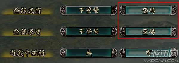 �ų�֮Ұ��12����ɨǧ����Ϸ��վ