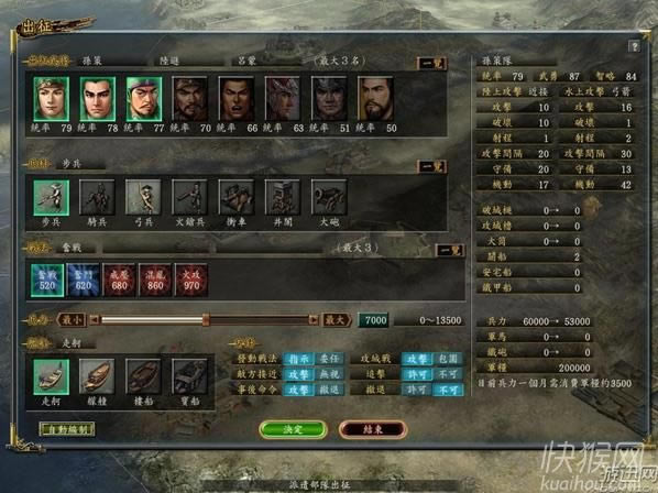 �ų�֮Ұ��12����ɨǧ����Ϸ��վ