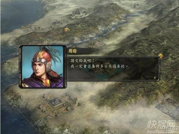 �ų�֮Ұ��12����ɨǧ����Ϸ��վ