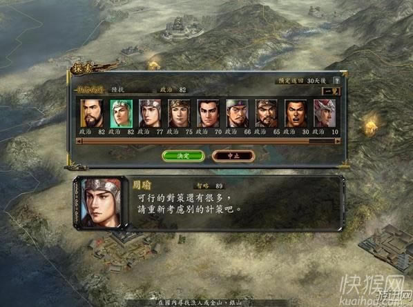 �ų�֮Ұ��12����ɨǧ����Ϸ��վ