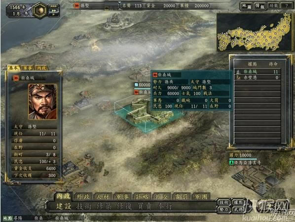 �ų�֮Ұ��12����ɨǧ����Ϸ��վ