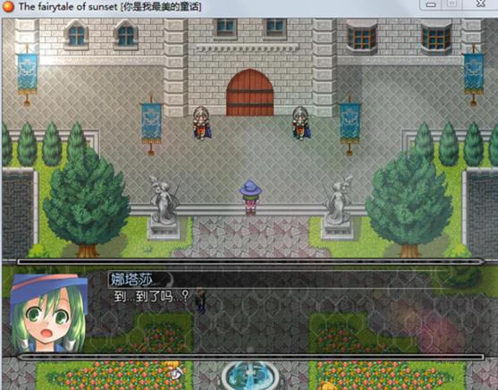 The fairytale of sunset[������������ͯ��]��Ϸ��վ