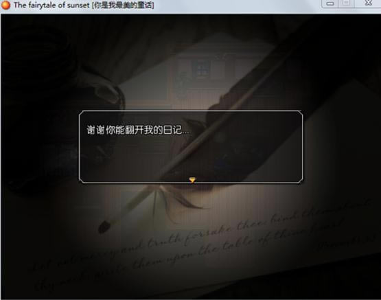 The fairytale of sunset[������������ͯ��]��Ϸ��վ